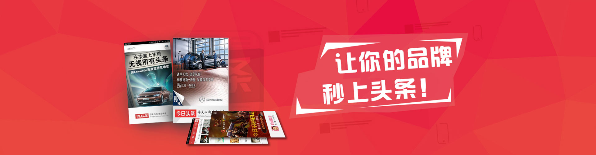 沁源竞价端口开户
